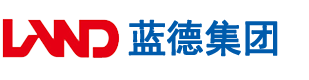 日本男女猛艹进去在线观看安徽蓝德集团电气科技有限公司